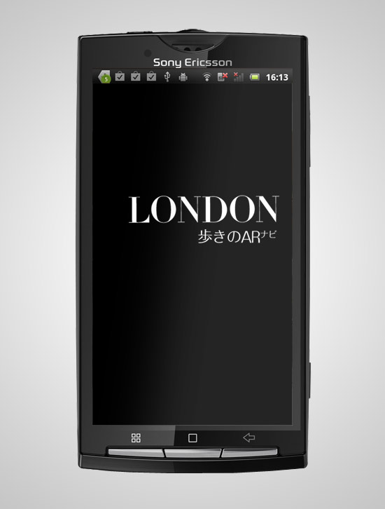Docomo AR Navi: project image 1