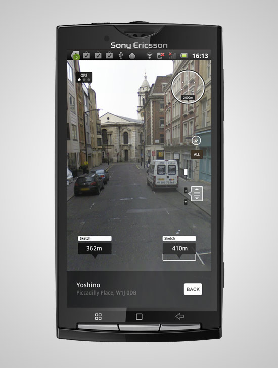 Docomo AR Navi: project image 2