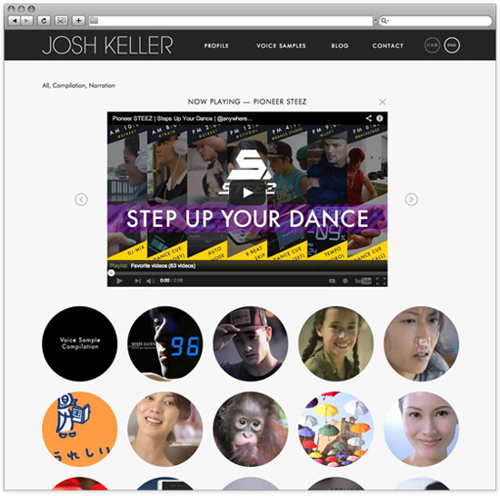 Josh Keller Voice Artist: project image 4